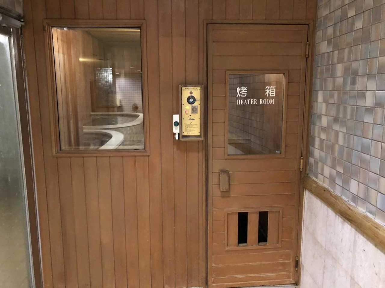 Chuto Plaza Hotel Таоюань Экстерьер фото