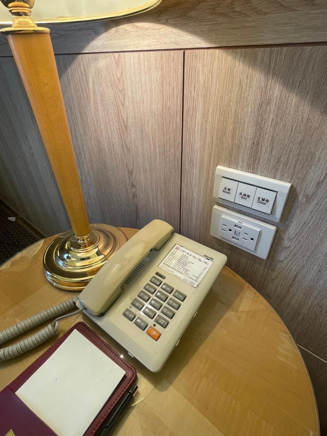 Chuto Plaza Hotel Таоюань Экстерьер фото